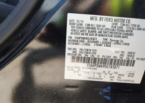 2014 Ford Police Interceptor из США, поврежденный, VIN 1FAHP2MK9EG185871